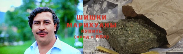 прущий лед Балахна