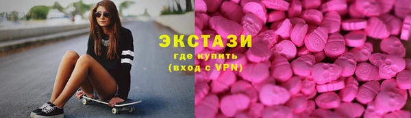 кокаин колумбия Баксан