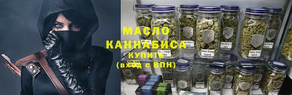 кокаин колумбия Баксан